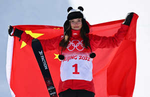 Freestyle Skiing - Women's Freeski - Halfpipe - Medal Ceremony - Thomson Reuters
